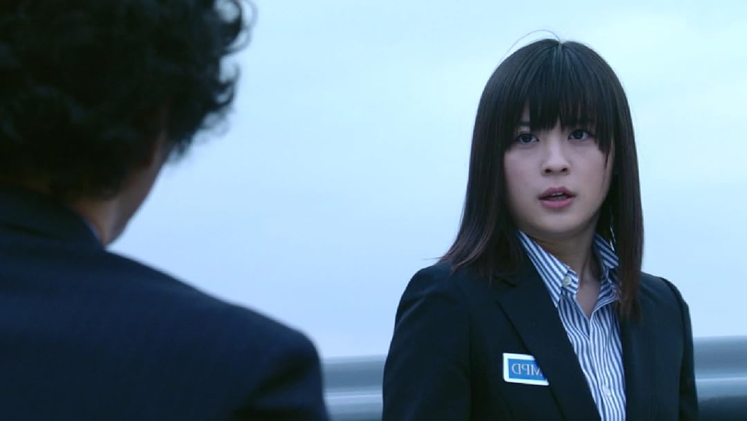 Amazon Co Jp ダブル ミーニングを観る Prime Video