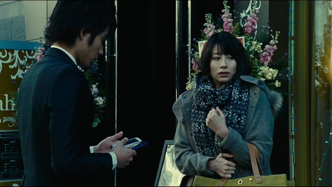 Amazon Co Jp 東京難民を観る Prime Video