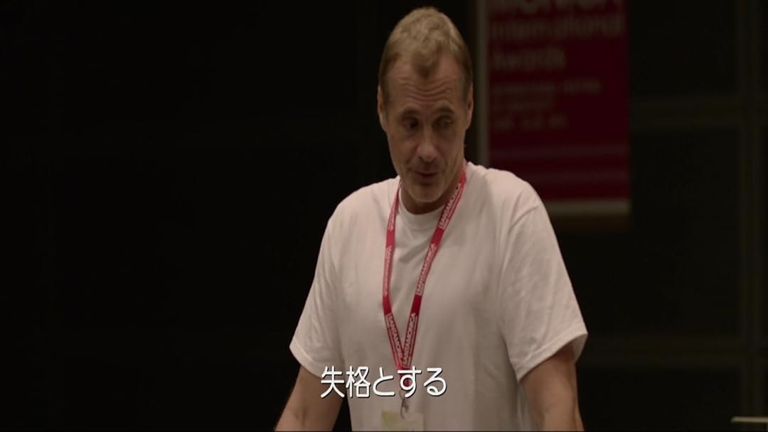 Amazon Co Jp ジャッジ を観る Prime Video