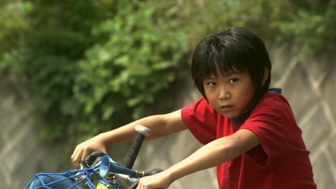 Amazon Co Jp 花田少年史 須賀健太 篠原涼子 西村雅彦 北村一輝 水田伸生 大森寿美男 鈴木光 Prime Video