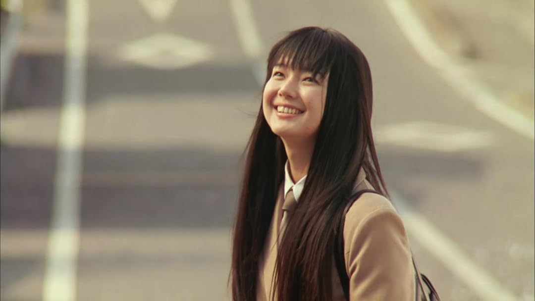 Amazon Co Jp 君に届け 多部未華子 三浦春馬 蓮佛美沙子 桐谷美玲 Generic