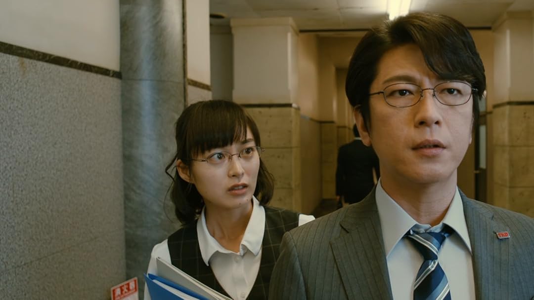 Amazon Co Jp 七つの会議を観る Prime Video