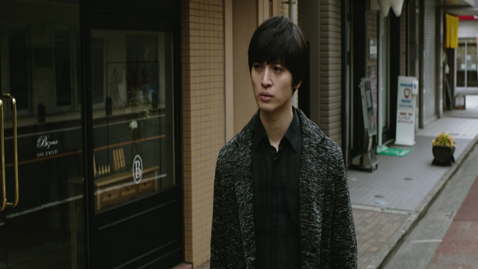 Amazon Co Jp パラレルワールド ラブストーリーを観る Prime Video