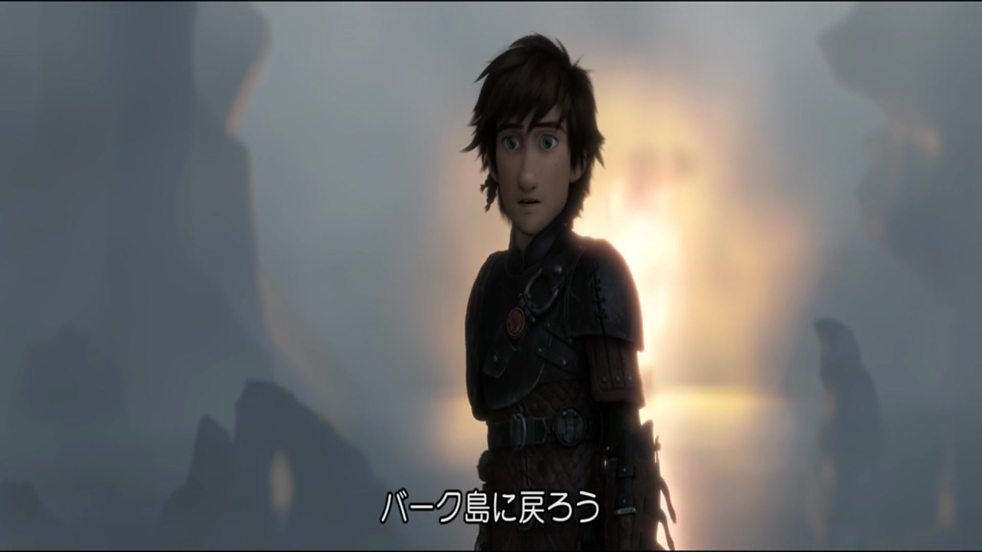 Amazon Co Jp ヒックとドラゴン2 字幕版 を観る Prime Video