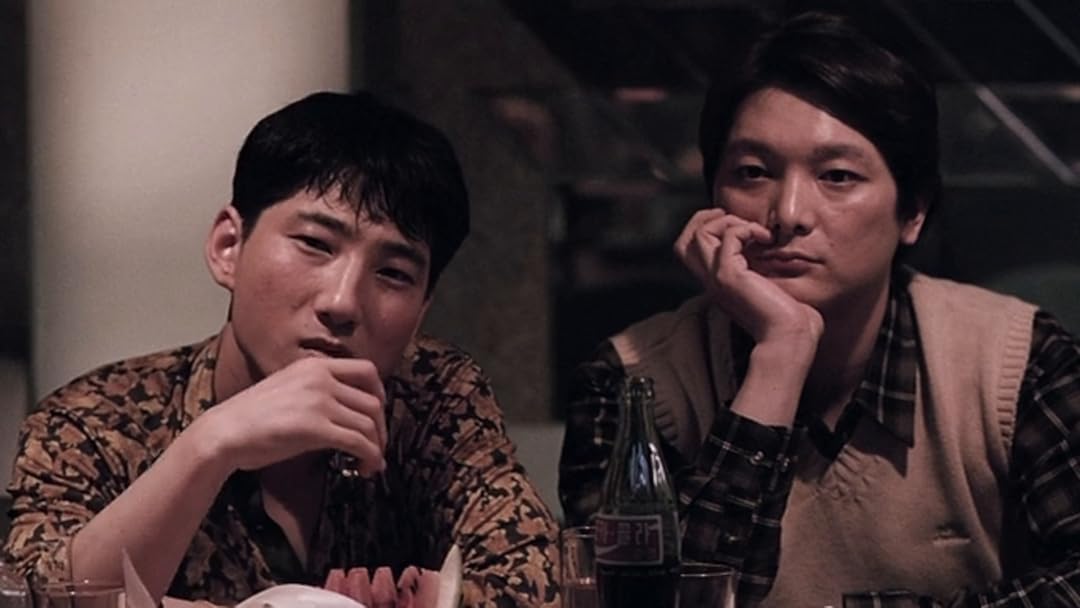 Amazon Co Jp 友へ チング 字幕版 を観る Prime Video