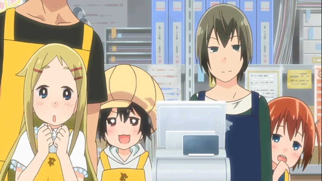 Amazon Co Jp デンキ街の本屋さんを観る Prime Video