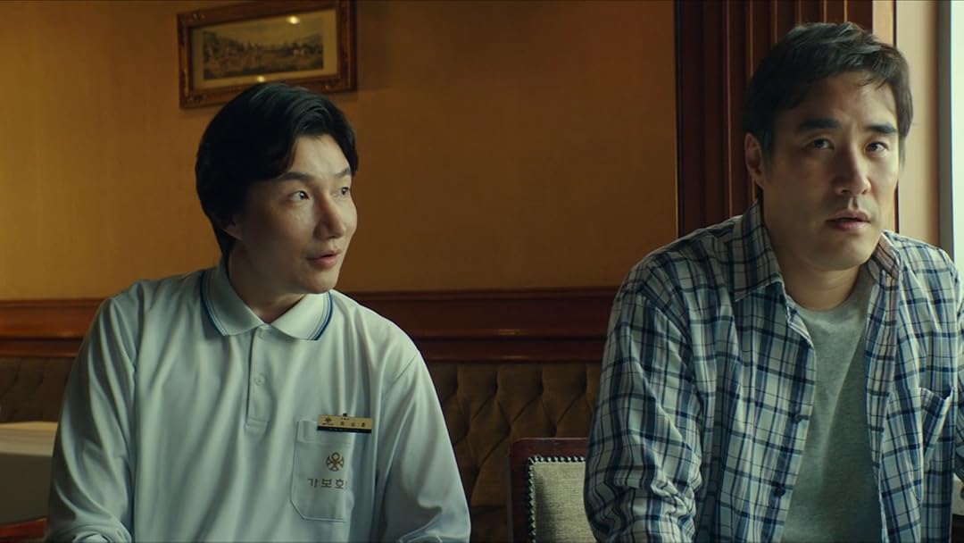 Amazon Co Jp 藁にもすがる獣たち 字幕版 を観る Prime Video