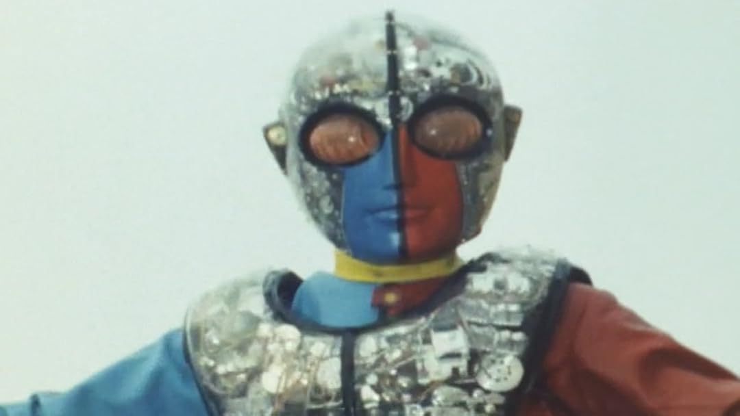 Amazon Co Jp キカイダー０１を観る Prime Video