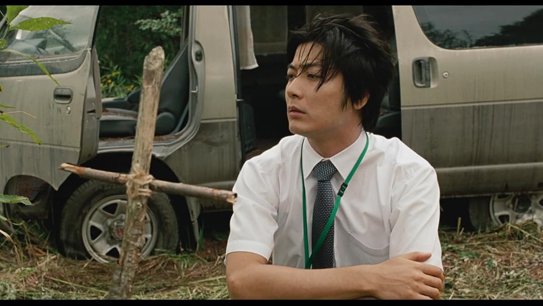 Amazon Co Jp 星守る犬を観る Prime Video