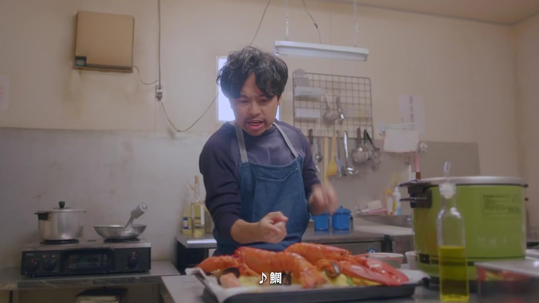 Amazon Co Jp 面白南極料理人 シーズン1を観る Prime Video