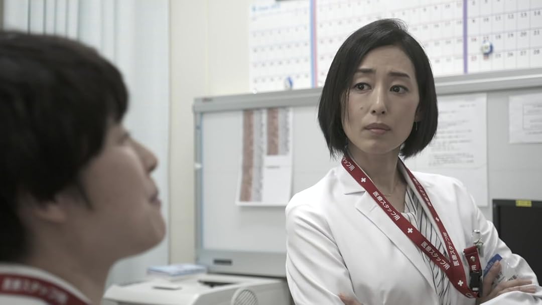 Amazon Co Jp 開局５５周年特別企画 ドラマスペシャル あまんじゃく 元外科医の殺し屋が医療の闇に挑むを観る Prime Video