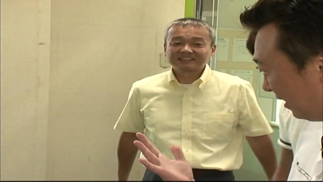 Amazon Co Jp モヤモヤさまぁ ず2 Season7を観る Prime Video