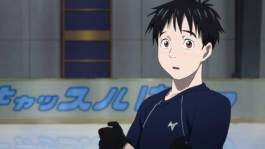 Amazon Co Jp ユーリ On Iceを観る Prime Video