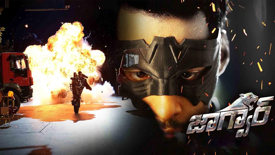 games videos in telugu