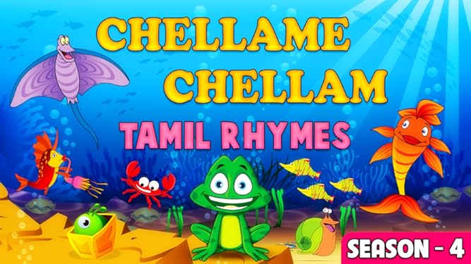 Watch Chellame Chellam Prime Video