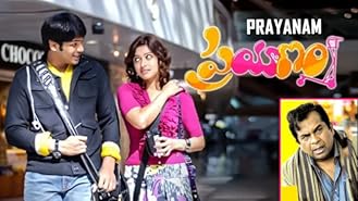 Manoj Kumar Manchu Movies Tv And Bio Myteluguwap is another site in telugu movies downloading sites list here. manoj kumar manchu movies tv and bio