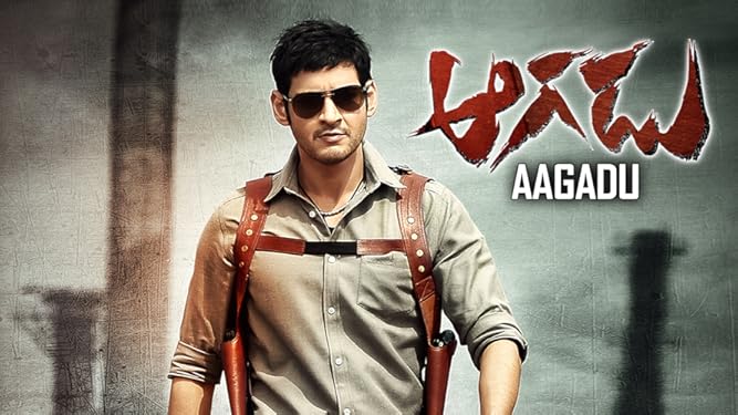 Watch Maharshi Prime Video Mahesh babu, allari naresh, pooja hegde and others. watch maharshi prime video