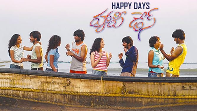 Watch Happy Days Prime Video Nice story, one of the best college movies. watch happy days prime video