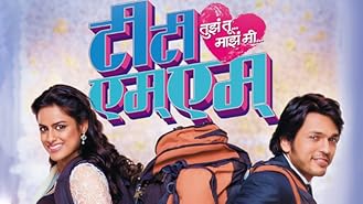 Lalit Prabhakar Movies Tv And Bio Santosh uttam sawane directed by: lalit prabhakar movies tv and bio