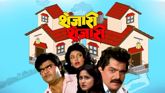 Laxmikant Berde Movies Tv And Bio We don't have a biography for roohi berde. laxmikant berde movies tv and bio