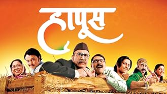 Subodh Bhave Movies Tv And Bio Make recharge & pay bills, book movie, event, bus, train, flight tickets online at paytm. subodh bhave movies tv and bio