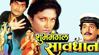 Rekha Rao Movies Tv And Bio Noted for her versatility and acknowledged as one of the finest actresses in indian cinema. rekha rao movies tv and bio