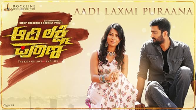 Radhika Pandit Movies Tv And Bio Radhika pandit movies online radhika pandit videos radhika pandit songs. radhika pandit movies tv and bio