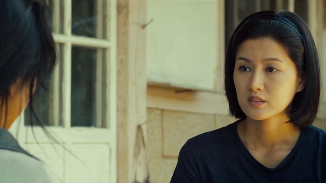 dramacool the villagers