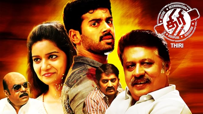 Watch Cocktail Diaries Prime Video