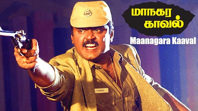 Watch Maanagara Kaaval Prime Video