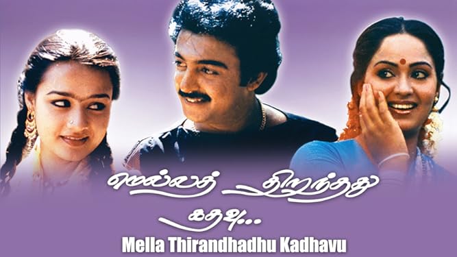 Watch Mella Thirandhathu Kadhavu Prime Video Be the first to review this itemimdb 7.12 h 22 min1986all. watch mella thirandhathu kadhavu