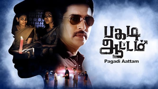 Watch Pagadi Aattam Prime Video Rahman, nizhalgal ravi, monica and others. watch pagadi aattam prime video