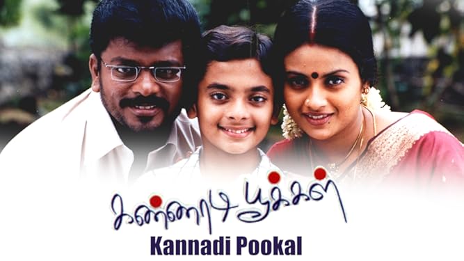 Watch Kannadi Pookal Prime Video