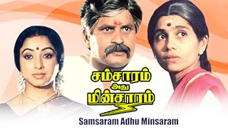 Kamala Kamesh Movies Tv And Bio His birthday, age, zodiac sign, his family, and more. kamala kamesh movies tv and bio