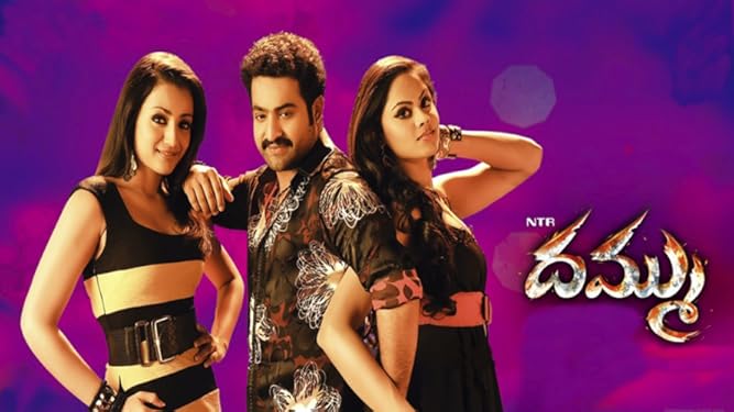 Watch Dhammu Prime Video Don,t miss to get latest watch movies and tv show please use our new website click here visit and bookmark us. watch dhammu prime video