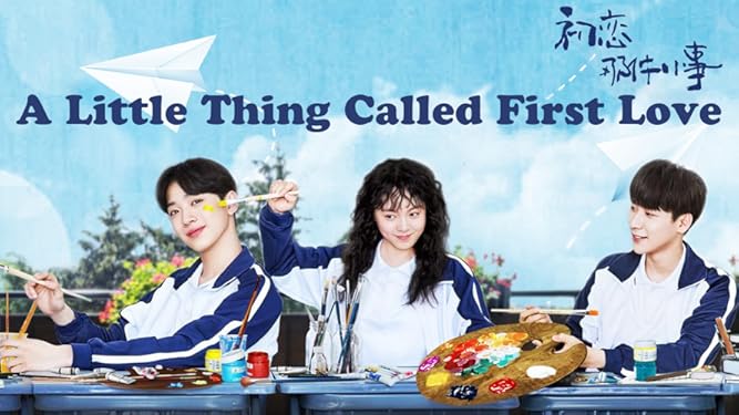 Watch A Little Thing Called First Love Prime Video