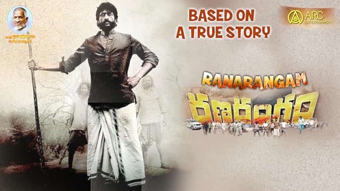 Watch Ranarangam Prime Video Watch hd movies online free with subtitle. watch ranarangam prime video