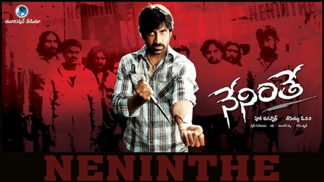 Watch Neninthe Prime Video The movie seemed really realistic in the way the telugu film industry works. watch neninthe prime video