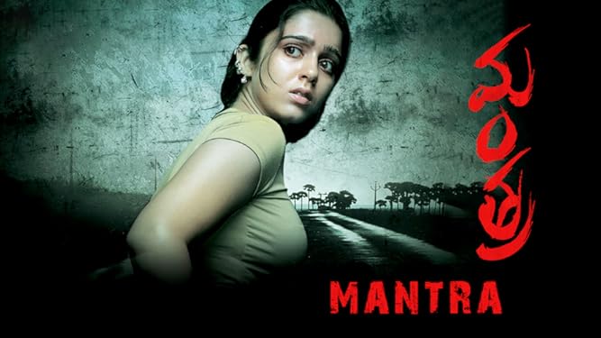 Watch Mantra Prime Video Words of power, swami sivananda radha shows how to use mantrathe power of mantra stotra sangraha collection of suktas and stotras published by : watch mantra prime video