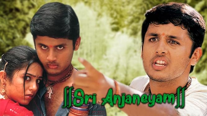 Nithiin Movies Tv And Bio Sri anjaneyam slokam sri anjaneyam video song nithin charmi ramya krishna. nithiin movies tv and bio