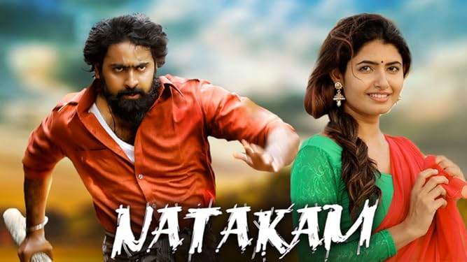 Watch Natakam Prime Video Watch natakam telugu movie scenes #natakam #bhavanimovies starring: watch natakam prime video