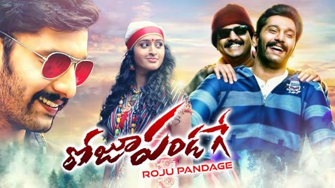 Watch Roju Pandage Prime Video
