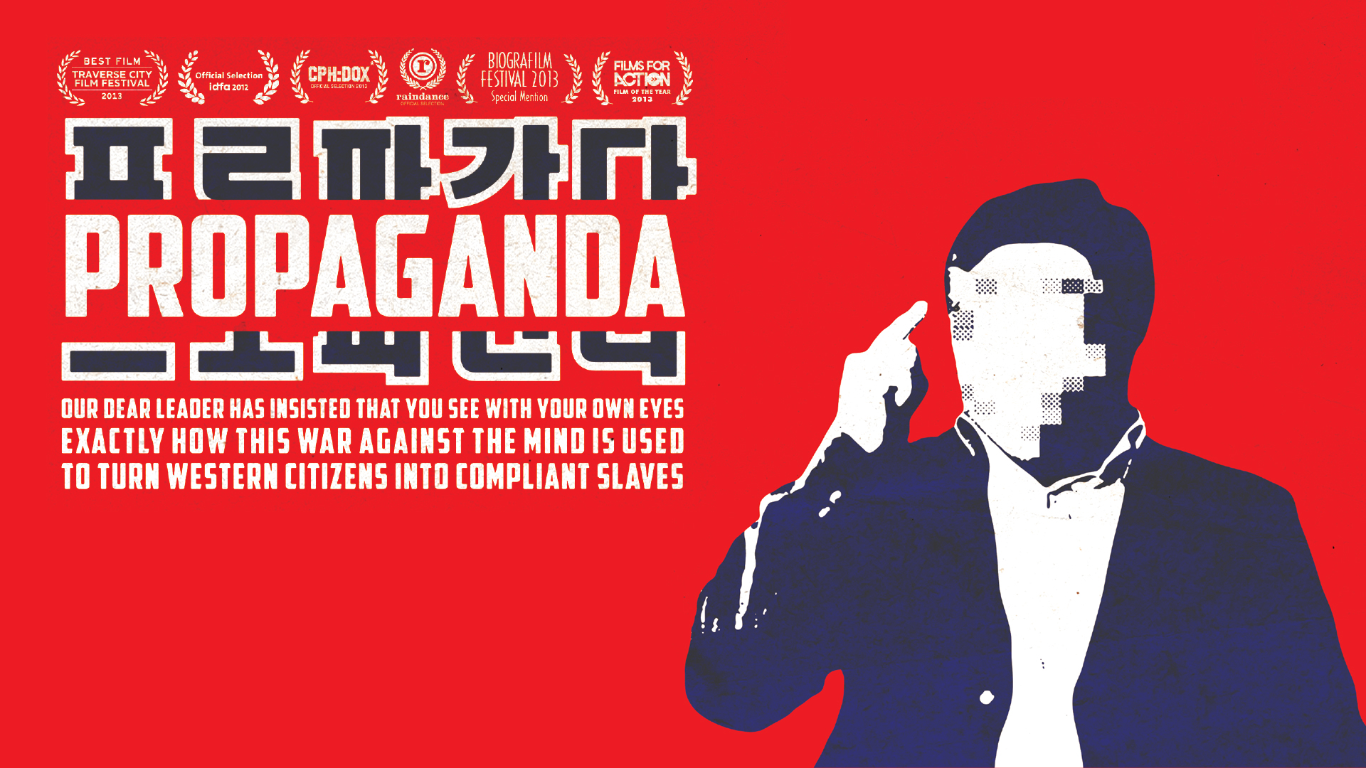 PROPAGANDA - Full English Version