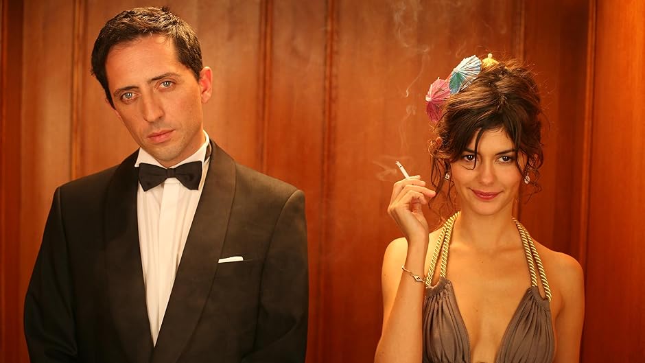 Priceless 2016 Download