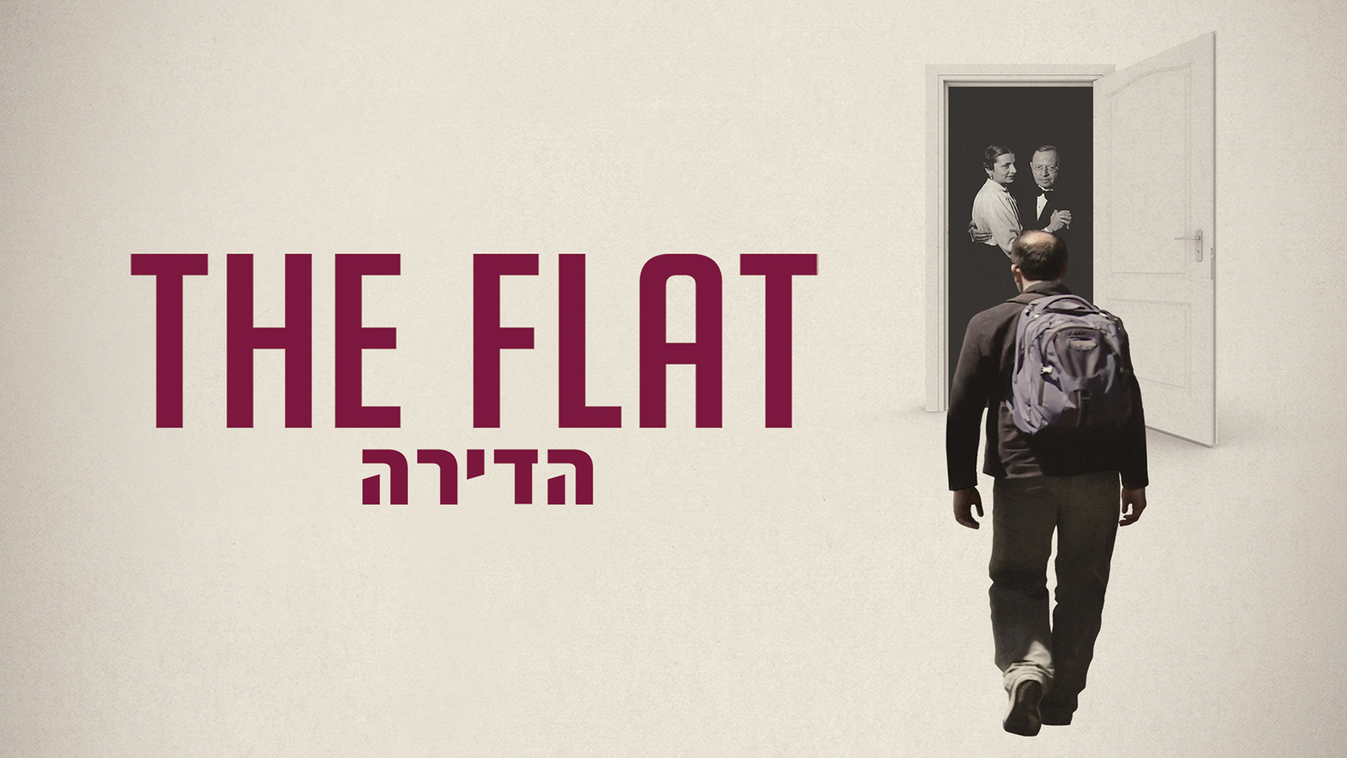 Watch Seymour An Introduction Prime Video Seymour bernstein, jiyang chen, ethan hawke, junko ichikawa. watch seymour an introduction prime