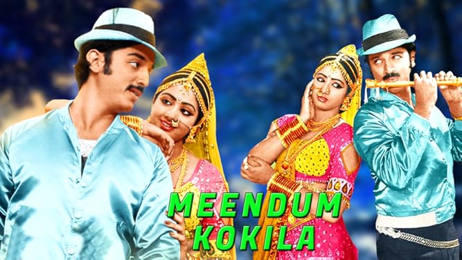 Watch Meendum Kokila Prime Video There are no critic reviews yet for meendum kokila. watch meendum kokila prime video