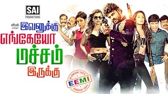 Shamna Kasim Movies Tv And Bio 44 видео 52 921 просмотр обновлено 6 дней назад. shamna kasim movies tv and bio