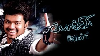 Mukesh Tiwari Movies Tv And Bio He is an actor, known for dilwale (2015), chennai express (2013) and gangaajal. mukesh tiwari movies tv and bio