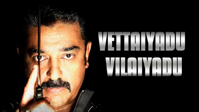 Watch Vettaiyadu Vilaiyadu Prime Video Jack reacher (2012) tamil dubbed movie hd 720p watch online. watch vettaiyadu vilaiyadu prime video