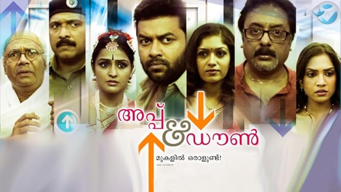 Prathap Pothen Movies Tv And Bio Click aici pentru a te autentifica. prathap pothen movies tv and bio